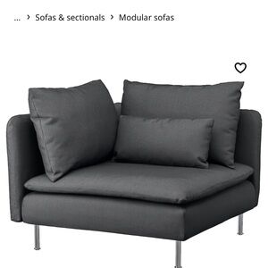 IKEA Gray Modular Sofa Cover